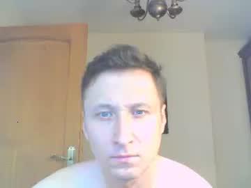 adelbergus79290 chaturbate