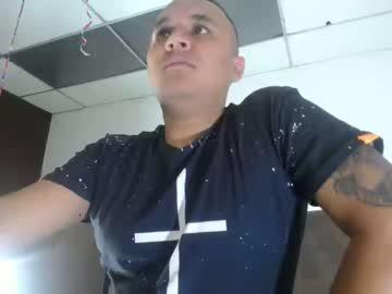 adrianocum69 chaturbate