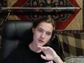 adventure420finn chaturbate