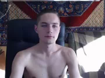 adventure420finn chaturbate