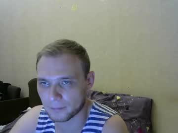 ahdickstallion chaturbate