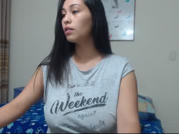 akemi_23 chaturbate