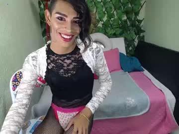 aldizh chaturbate