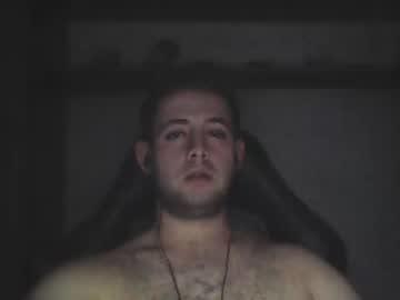 alecam88 chaturbate