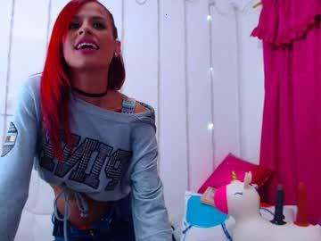 alessia_marcu chaturbate