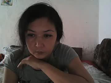 alinamur chaturbate