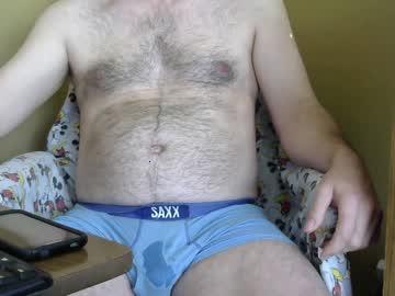 aloneandjustme chaturbate