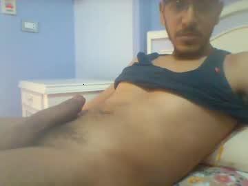 alywa60 chaturbate