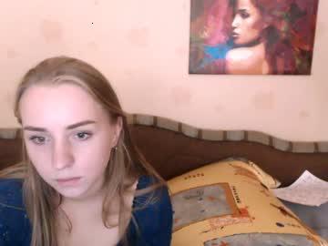 amanda_shy_ chaturbate