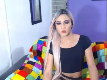 amazingtscumx chaturbate