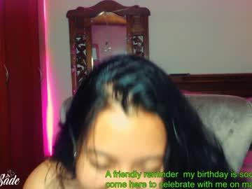 ambar___ chaturbate