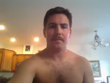 ameaturcouple chaturbate