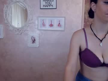 amely_dreams chaturbate