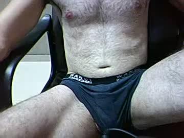 amerraj chaturbate