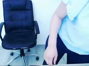 amiraamzahxx chaturbate