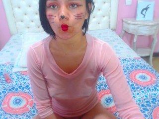 Ammerosse bongacams