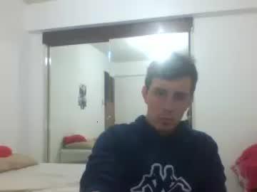 andersonlucas1995 chaturbate