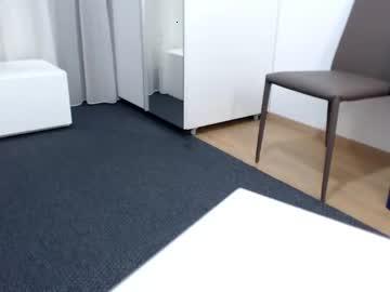 andreeaandreea69 chaturbate