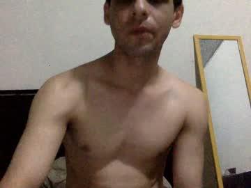 anerfoziuqse chaturbate