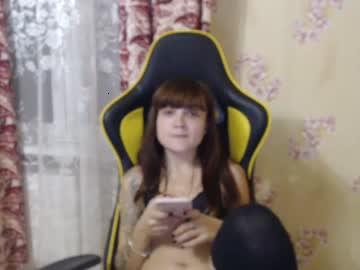 angelbeast7 chaturbate