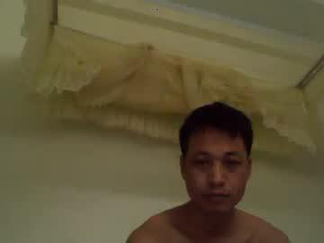 anhan198603 chaturbate