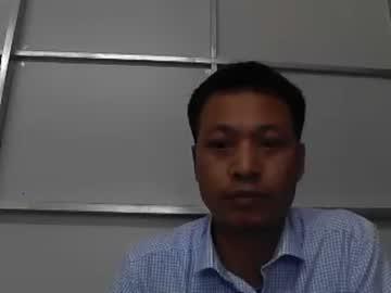 anhbinh86102 chaturbate