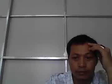 anhbinh861086 chaturbate