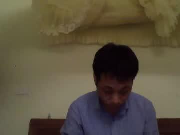 anhbinh86121 chaturbate