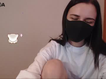 anna_shy chaturbate