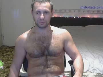 arado2 chaturbate