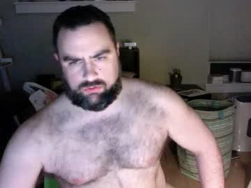 archcub123456 chaturbate