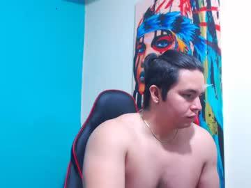 ardentmate_2014 chaturbate