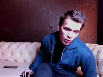 ares_king chaturbate