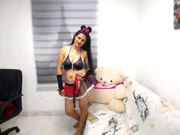 ariana_baby1 chaturbate