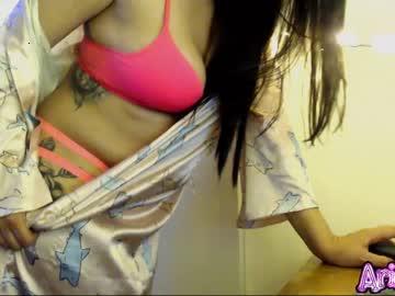 ariana_live chaturbate