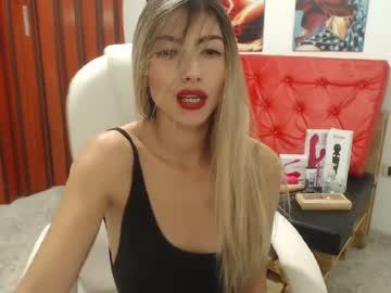 ariana_valdirii chaturbate