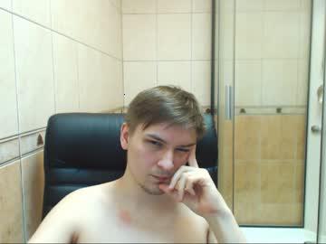 arsen_g chaturbate