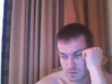 artemkasss chaturbate