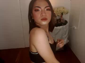 asian_babygirl chaturbate