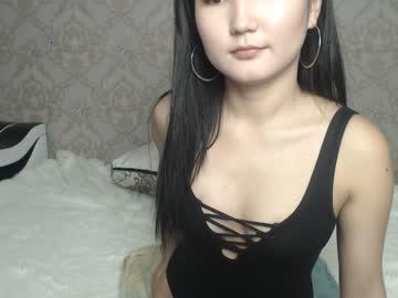 asian_lola1 chaturbate