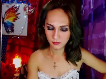 asianbabygirl4u chaturbate