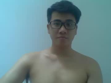 asianboylovely chaturbate