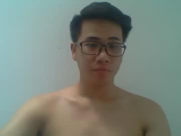 asianboylovely chaturbate