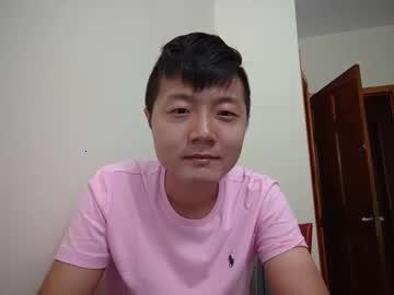 asiangayhanry chaturbate