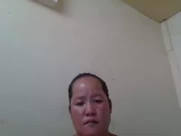 asianmylyn chaturbate