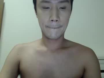 asianplayboyxxx's Profile Picture