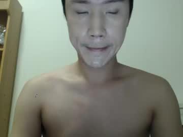 asianplayboyxxx chaturbate