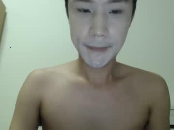 asianplayboyxxx chaturbate