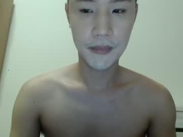 asianplayboyxxx chaturbate