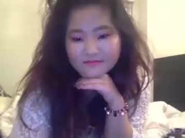 asianpussyy chaturbate